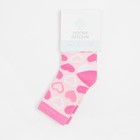 Носки детские KAFTAN «Сердечки», размер 14-16, цвет розовый - Фото 5