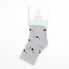 Носки детские KAFTAN «Кошка», размер 16-18, цвет серый - фото 23533528