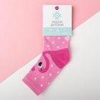 Носки детские KAFTAN «Фламинго», размер 14-16, цвет розовый - Фото 3