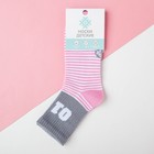 Носки детские KAFTAN "01" размер 18-20, цвет розовый - Фото 3