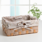 Корзина для хранения плетёная Доляна «Цветочный Париж», 22×16×9 см, цвет бежевый - Фото 1