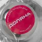 Ручка для крышки на посуду Доляна «Металлик», d=5.5 см, серебристая - Фото 4