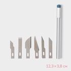 Набор кондитерских инструментов для моделирования, 7 предметов, нержавеющая сталь - Фото 1