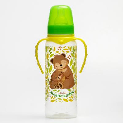 Бутылочка для кормления «Мишки: мамы и малыши», классическое горло, 250 мл., от 0 мес, цилиндр, с ручками