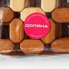 Подставка под горячее Доляна «Бамбук», под кружку, бамбук, 12×12 см - Фото 4