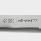 Нож для бисквита мелкие зубцы KONFINETTA, длина лезвия 25 см, деревянная ручка, толщина лезвия 0.8 мм - Фото 4