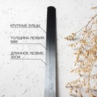 Нож для бисквита крупные зубцы, рабочая поверхность 30 см, деревянная ручка - фото 7104537