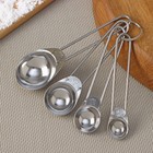 Набор мерных ложек Доляна «Металлик», 4 шт.: 1.25/2.5/5/15 мл, серебристый - Фото 1