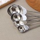 Набор мерных ложек Доляна «Металлик», 4 шт.: 1.25/2.5/5/15 мл, серебристый - Фото 2