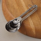 Набор мерных ложек Доляна «Металлик», 4 шт.: 1.25/2.5/5/15 мл, серебристый - Фото 5