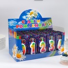 Шоу-бокс со свечами для торта цифры "Цветное пламя", 10,2 см, 50 штук - фото 6271941