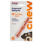 Игрушка Petstages Mesquite Dogwood для собак, очень маленькая, с ароматом барбекю 13 см - Фото 2
