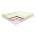 Матрас «Этель. Flowers double Comfort Независимые пружины», размер 120×195 см, высота 18 см, трикотаж - Фото 2