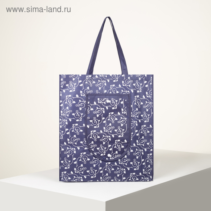 Сумка складная без молнии, наружный карман, цвет синий - Фото 1