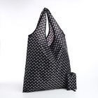 Сумка хозяйственная без застёжки, чёрная - Фото 1