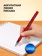 Ручка шариковая BrunoVisconti. EasyWrite. Red, красный стержень, узел 0.5 мм, резиновый упор, матовый корпус - Фото 2