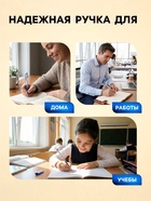 Ручка шариковая BrunoVisconti. EasyWrite. Red, красный стержень, узел 0.5 мм, резиновый упор, матовый корпус - Фото 3