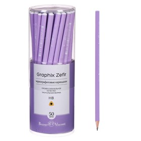 Карандаш чернографитный 2 мм Graphix Zefir, НВ, трёхгранный, сиреневый