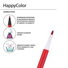 Фломастеры 18 цветов Happycolor, МИКС - Фото 3