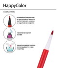 Фломастеры 18 цветов Happycolor, МИКС - Фото 5