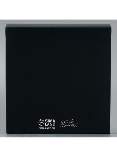 Кондитерская упаковка, коробка «For you», 14×14×3.5 см