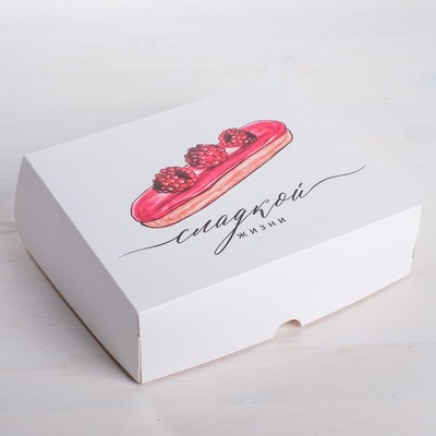 Кондитерская упаковка, коробка «Сладкой жизни» 17 х 20 х 6 см