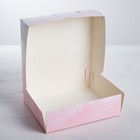 Коробка кондитерская, упаковка, «С любовью» 17 х 20 х 6 см - Фото 2