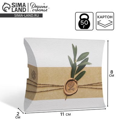 Коробка подарочная складная фигурная, упаковка, «Эко», 11×8×2 см