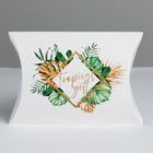 Коробка складная фигурная «Тропический подарок», 19 × 14 × 4 см - Фото 2