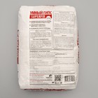 Умный гипс SAMARAGIPS SUPERFIX, 20 кг, для монтажа декора и искусственного камня из гипса - Фото 2