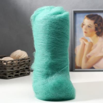 Шерсть для валяния "Кардочес" 100% полутонкая шерсть 100гр (025 мята)