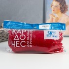 Шерсть для валяния "Кардочес" 100% полутонкая шерсть 100гр (046 красный) МИКС - Фото 1