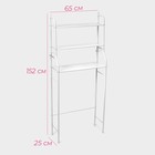 Стеллаж над стиральной машинкой, 65×25×152 см, белый - Фото 4