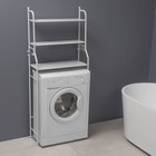 Стеллаж над стиральной машинкой, 65×25×152 см, белый - Фото 5