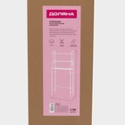 Стеллаж над стиральной машинкой, 65×25×152 см, белый - Фото 7