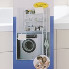 Стеллаж над стиральной машинкой, 65×25×152 см, цвет чёрный - Фото 8