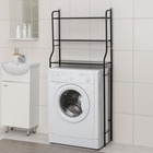 Стеллаж над стиральной машинкой, 65×25×152 см, чёрный - Фото 5