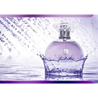 Парфюмированная вода женская Carlo Bossi Eclatee Violet, 100 мл - фото 307140763
