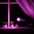 Светильник для растений 9 Вт, 7 мкмоль/с, гибкая ножка 15 см, выкл на корпусе - Фото 1