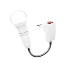 Светильник для растений 9 Вт, 7 мкмоль/с, гибкая ножка 15 см, выкл на корпусе - Фото 3