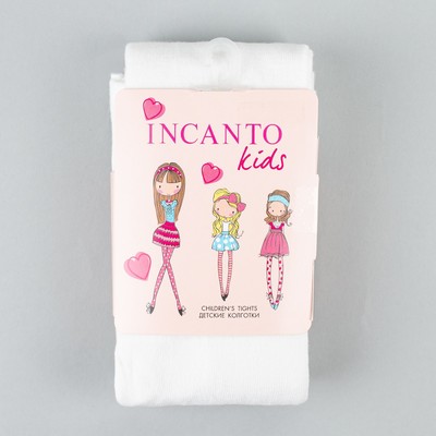 Колготки детские, белые, (bianco), рост 116-122 см