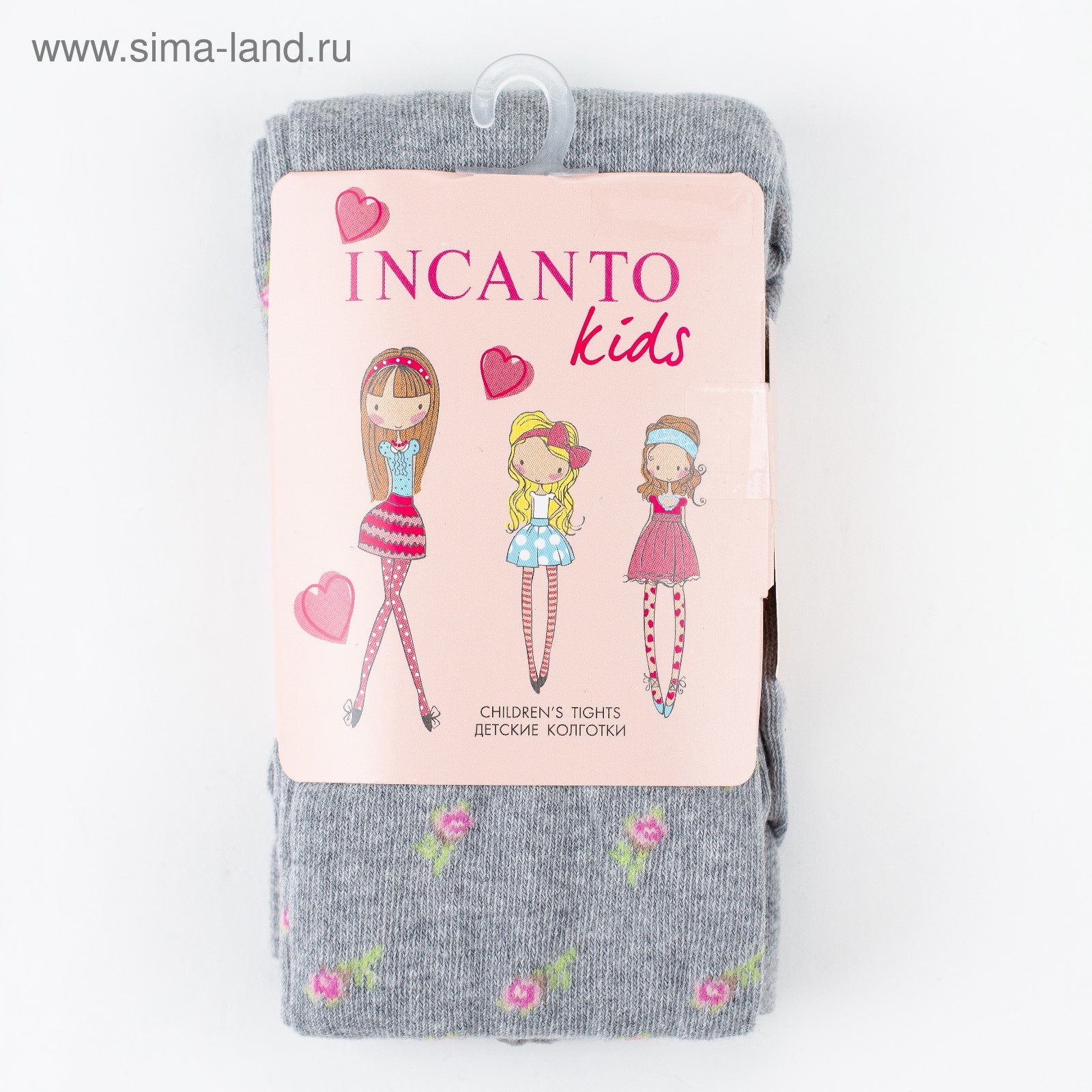 Incanto детское. Колготки детские Incanto Kids bc002 Grigio Melange. Колготки Incanto Kids цвет Bianco. Инканто колготки детские вс 002. Incanto Kids Micro 50.
