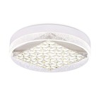 Люстра Ambrella light Ice FA151, 100Вт LED, 7000лм, 3000-6400К, цвет белый, с ПДУ - фото 4080577