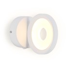 Бра Ambrella light Sota FW198, 12Вт LED, 440лм, 3000К, цвет белый - фото 4080604
