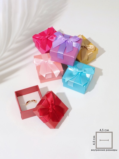 Коробочка подарочная под кольцо, серьги «Палетка», 5×5 см, МИКС