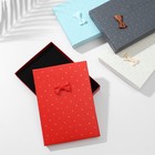 Коробочка подарочная под набор «Крапинки», 12.7×17.8 см (размер полезной части 12.3×17.3 см), МИКС, вставка чёрная - Фото 2