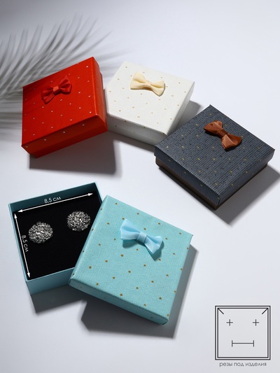 Коробочка подарочная под набор «Крапинки», 9×9 см, МИКС