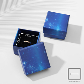Коробочка подарочная под серьги/кольцо "Сияние ночи", 5 x 5 (размер полезной части 4,5 х 4,5 см), цвет синий
