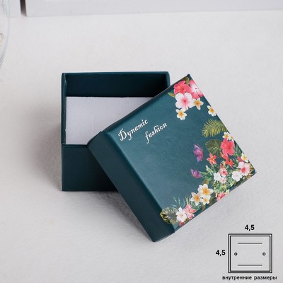 Коробочка подарочная под серьги/кольцо «Цветочная», 5×5, цветная