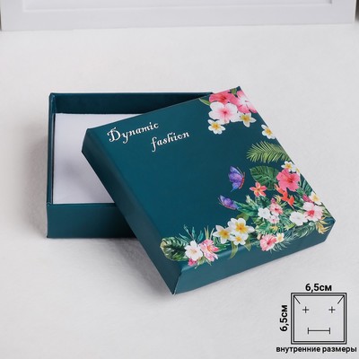 Коробочка подарочная под набор «Цветочная», 7×7, цветная